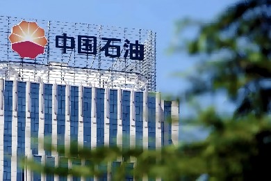 世界500強(qiáng)——中國(guó)石油